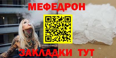 прущая мука Жуковский