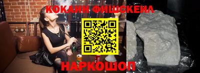MESCALINE Заводоуковск