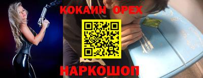 прущая мука Жуковский