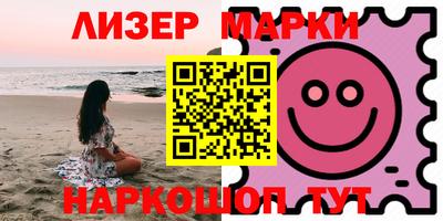 прущая мука Жуковский