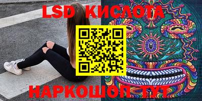 прущая мука Жуковский