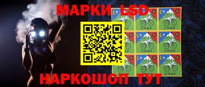 метамфетамин Заволжье