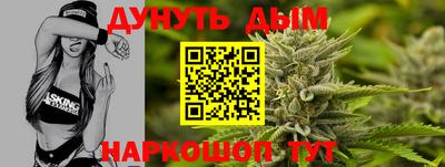 прущая мука Жуковский