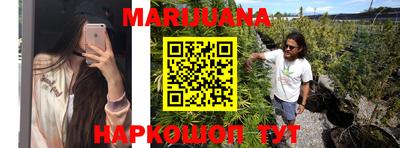метамфетамин Заволжье
