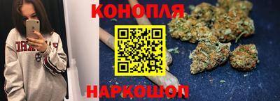 MESCALINE Заводоуковск