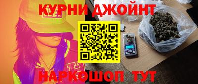 прущая мука Жуковский