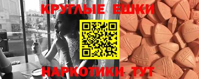 прущая мука Жуковский