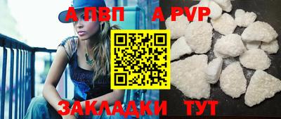 MESCALINE Заводоуковск