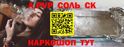 прущая мука Жуковский