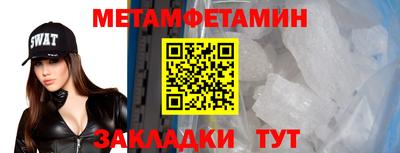 экстази Изобильный