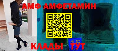 прущая мука Жуковский