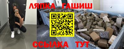 прущая мука Жуковский