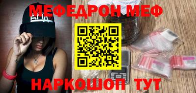 экстази Ирбит