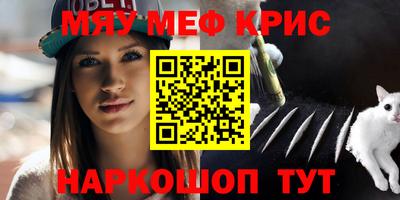 прущая мука Жуковский