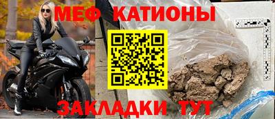 прущая мука Жуковский