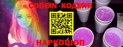 прущая мука Жуковский